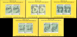 Delcampe - Korea Scott 790a-794a Mint Never Hinged. - Corée Du Sud
