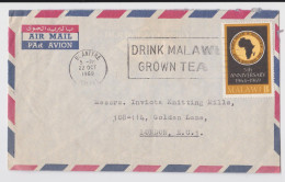Delcampe - Malawi Lettre Timbre Flamme Thé Tea Slogan Stamp Air Mail Cover 1969 - Malawi (1964-...)