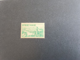 Delcampe - FRANCE RIVIERE BRETONNE  N°301  NEUF Sans  CHARNIÈRE - Ungebraucht