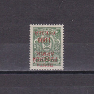 Delcampe - RUSSIAN ARMY Wrangel Issue 1921, Inverted Surcharge, MLH - Armée Wrangel