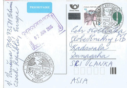 Delcampe - CDV 64 Czech Republic S. Freud Anniversary Cancel 2006 Freiberg/Pribor, Birthplace Of S. Freud - Sonstige & Ohne Zuordnung
