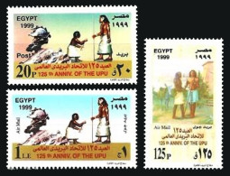 Delcampe - Egypt - 1999 - ( UPU 125th Anniv. ) - Set Of 3 - MNH (**) - Ungebraucht