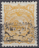 Delcampe - Iran Perse 1902 Lion Surcharge Provisoire (B8) - Iran