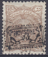 Delcampe - Iran Perse 1902 Lion Surcharge Provisoire (B8) - Iran