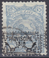 Delcampe - Iran Perse 1902 Lion Surcharge Provisoire (B8) - Iran