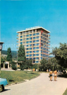 Delcampe - Zlatni Piassatzi Hotel Metropol - Bulgarien