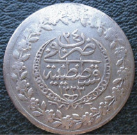 Delcampe - Empire Ottoman  2 ½ Piastres / 100 Para AH 1223 - 1831 Year 24, Mahmud II, En Argent. KM# 590, * Top Qualité* - Turquia