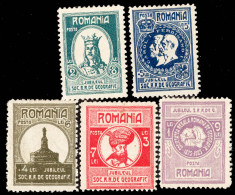 Delcampe - Romania Scott B21-B25 Unused Hinged. - Unused Stamps