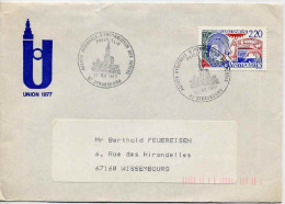 Delcampe - France Poste Obl Yv:2556 Mi:2691 Le Thermalisme (TB Cachet à Date) Lettre Strasbourg 21-12-88 - Thermalisme