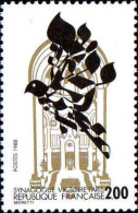 Delcampe - France Poste N** Yv:2516 Mi:2654 Synagogue Victoire Paris - Mosquées & Synagogues