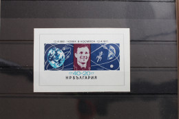Delcampe - Bulgarien Block 32 ** Postfrisch, Postfrisch Weltraum #RM325 - Sonstige & Ohne Zuordnung