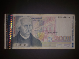 Delcampe - Bulgaria 2000 Leva P107a 1994 F-VF RARE - Bulgarie