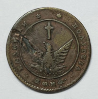 Delcampe - Grecia Greece 1828 5 Lepta Cu KM#2 Rara - BB+ E.1042 - Grèce