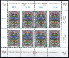 Delcampe - Feuille 8 Timbres Autriche Journée Du Timbre 1996 - Blocks & Kleinbögen