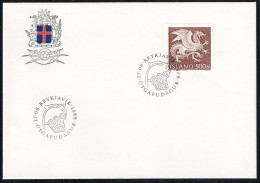 Delcampe - Island - 1989 - FDC - Dragon   Islande Iceland - FDC