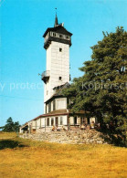 Delcampe - Oberweissbach Froebelturm - Oberweissbach