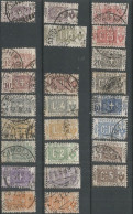 Delcampe - Regno 1914/22 Kingdom Pacchi Postali Parcel Post "Nodo Savoia" Serietta MEZZI Valori Mancano L12 Dx & L15 Sx - Sammlungen