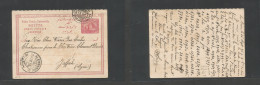 Delcampe - EGYPT. 1886 (26 Sept) Cairo - Jaffah, Syria, Palestine. 20p Red Reply Half Doble Stat Card. Fine Item. - Sonstige & Ohne Zuordnung