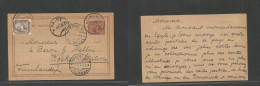 Delcampe - EGYPT. 1906 (11 April) Hilwan - Finland, Koski (5 May) Via Cairo. 3 Pm Brown Early Stat Card + Adtl, Tied Cds. Better Sc - Sonstige & Ohne Zuordnung