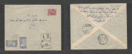 Delcampe - TURKEY. C. 1911. Consplel Local Registered AR 20p Red Ovptd Stat Env + 2 Adtls. VF Used. - Autres & Non Classés