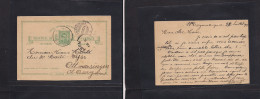 Delcampe - PORTUGAL-MOZAMBIQUE. 1894 (22 July) GPO - Switzerland, Aargom, Ottmarsingen (20 Aug) Via Aden (8 Aug) 30rs Green Stat Ca - Sonstige & Ohne Zuordnung