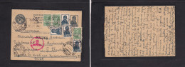 Delcampe - RUSSIA. 1940 (14 Oct, Gregorian) Bielorusia - Poland. First Russian Occup WWII. Kosob Polesski, Near Minsk (today Bielor - Autres & Non Classés