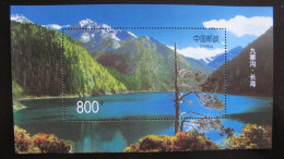Delcampe - (alm1) CHINE CHINA   MNH XX - Berge