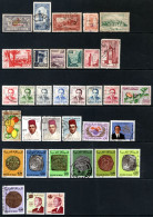 Delcampe - MAROKKO Lot Zegels Gestempeld - Maroc (1956-...)