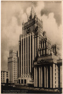 Delcampe - PC RUSSIA MOSCOW HIGH-RISE BUILDING ON SMOLENSKAYA SQUARE (a83731) - Russland
