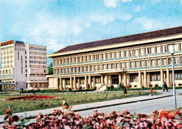 Delcampe - Zalau Romania Sediul Palatului - Rumänien