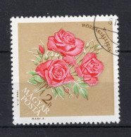 Delcampe - HONGARIJE Yt. 1550° Gestempeld 1963 - Gebraucht