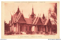 Delcampe - ARXP10-0657-EXPOSITION - Paris 1931 - Exposition Coloniale Internationale - Section Indochine - Pavillon Du Cambodge - Ausstellungen