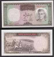 Delcampe - IRAN 20 RIALS 1969 PICK 84 FDS - Iran