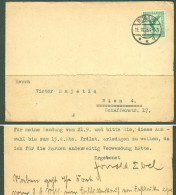 Delcampe - Luftpost Bedarfskarte 1926 +Mi-#-378 +Orts-o Rössel = Reszel Ostpreussen > Wien Verso:Autograph ARNOLD EBEL (Auktion) - Poste Aérienne & Zeppelin