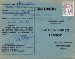 Delcampe - REIMS - Reims