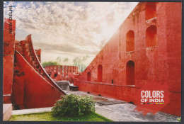 Delcampe - Inde India 2022 Picture Postcard Jantar Mantar New Delhi Architecture Astronomy Tourism Card Carte Postale Postkarte - Indien