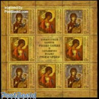 Delcampe - Russia 2010 Maria M/s, Joint Issue Serbia, Mint NH, Religion - Various - Religion - Joint Issues - Art - Paintings - Joint Issues