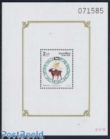 Delcampe - Thailand 1991 Songkran Day S/s, Mint NH, Science - Various - New Year - Neujahr