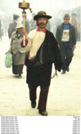 Delcampe - Tibet - Août 1994 - Tibet