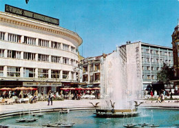 Delcampe - Plovdiv Zentrum Innenstadt Wasserspiele - Bulgarie