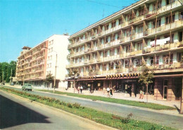 Delcampe - Stara Sagora Boulevard Georgi Dimitroff - Bulgarie