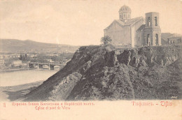 Delcampe - Georgia - TIFLIS Tbilisi - Russian Orthodox Church Of St. John The Theologian And Veriyskiy Bridge - Publ. Unknown 277 - Georgia