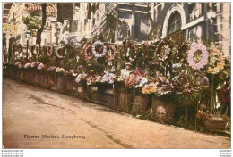 Delcampe - CHINE HONG KONG FLOWER MARKET - China (Hongkong)