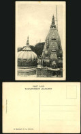 Delcampe - India Old B/W Postcard BENARES Roof Top - Golden Temple - Indien