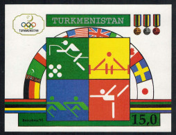 Delcampe - Turkmenistan Scott 23 Mint Never Hinged. - Turkmenistan