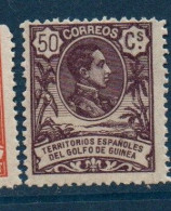 Delcampe - Guinée Espagnole Yvert  N° 97 ** Neuf Sans Charniere   - POU 16 17 - Guinea Espagnole