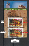 Delcampe - Variété De 2007 Neuf** Y&T N° 4099 Nuance De Couleur - Unused Stamps