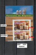 Delcampe - Variété De 2007 Neuf** Y&T N° 4101 Nuance De Couleur - Unused Stamps