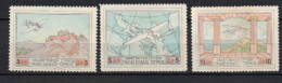 Delcampe - Grece Poste Aérienne N° 2, 3, 4 Série Hydravions - Neufs