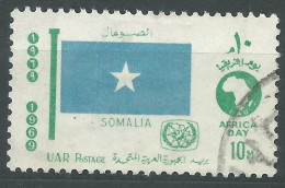 Delcampe - Egypt Somalia 1969 Used, Flag - Usati